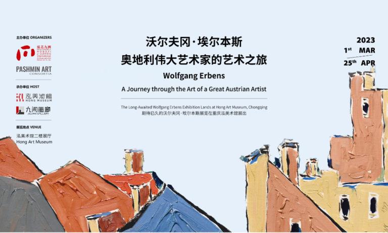 wolfgang-erbens-a-journey-trough-the-art-of-a-great-austrian-artist-2023